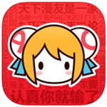 acfun ipad客户端​​​​​​​