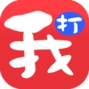 我的打工网app​​​​​​​